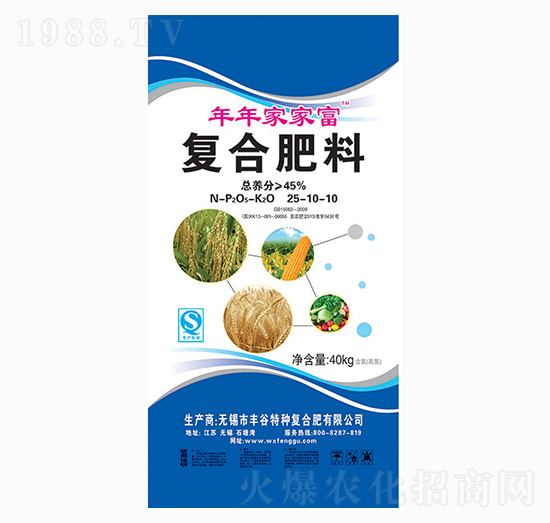 (f)Ϸ25-10-10-ҼҸ-S