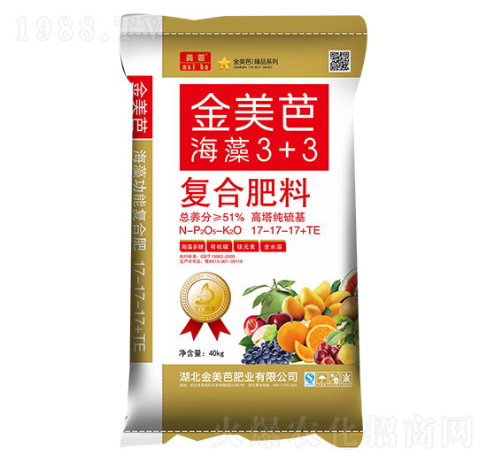 (f)Ϸ17-17-17+TE-3+3-