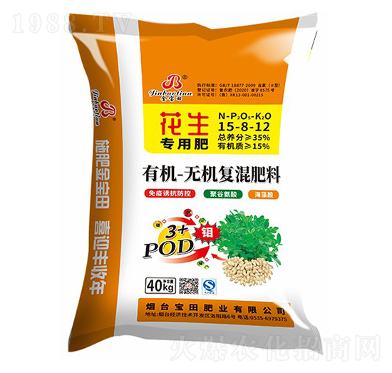 ЙC(j)-oC(j)(f)15-8-12--Դ