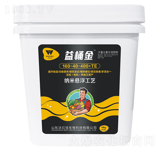 Ԫˮܷ160-40-400+TE-Ͱ-֠(yu)