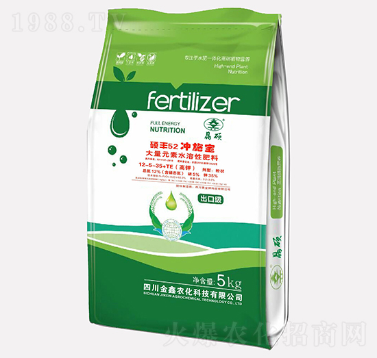 5kgʹԪˮܷ12-5-35+TE-TS52-r(nng)