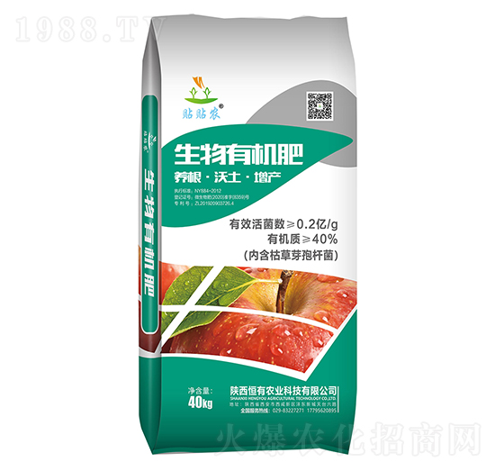 ЙC(j)-NNr(nng)-r(nng)I(y)