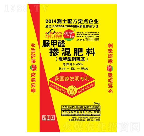 ȩ18-7-20-l(xing)(rn)