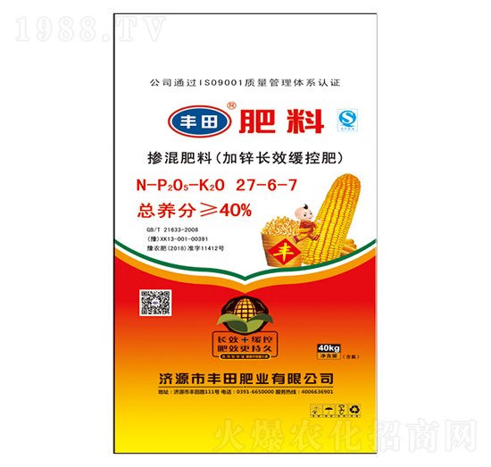 \LЧؓ27-6-7-SʘI(y)