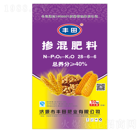 50kgȻ28-6-6-SʘI(y)