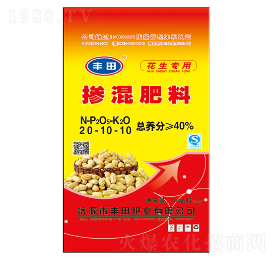 ���������Ȼ��������20-10-10-�S��ʘI(y��)