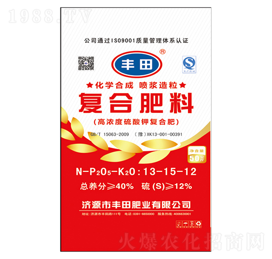 ߝ⛏(f)Ϸ13-15-12-SʘI(y)