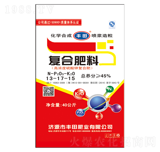 ߝ⛏(f)Ϸ13-17-15-SʘI(y)