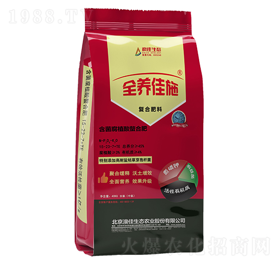 ֲϷ15-23-7+TE-ȫB(yng)ʩ-ļB(ti)