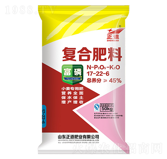 С(zhun)Ï(f)Ϸ17-22-6--ƻ