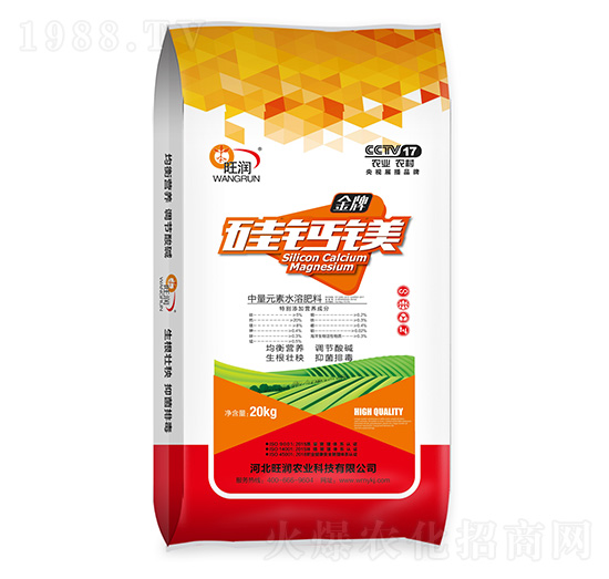 Ԫˮܷ-}V-r(nng)I(y)