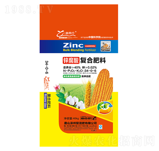 �\�����(f��)�Ϸ���34-06-һ·ͬ��-����