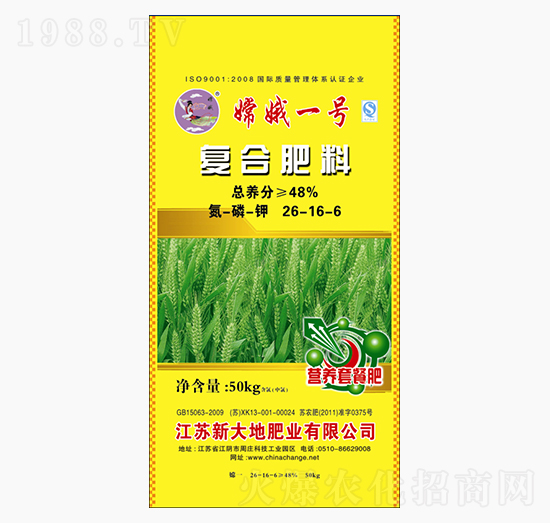 (f)Ϸ26-16-6-϶һ̖(ho)-´