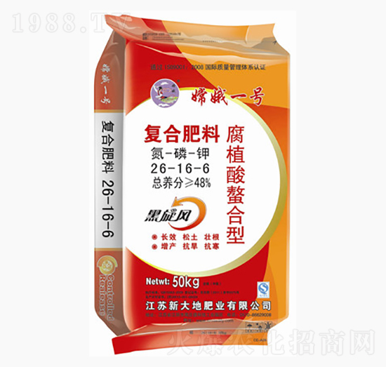 ֲ͏(f)Ϸ26-16-6-϶һ̖-´