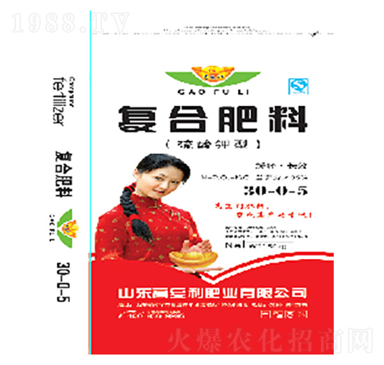 ͏(f)Ϸ30-0-5-߸ʘI(y)