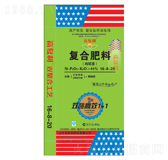 (f)Ϸ16-8-20-߸ʘI(y)