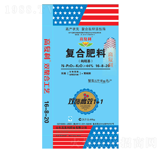 44%ͺϷ16-8-20-߸ʘI(y)