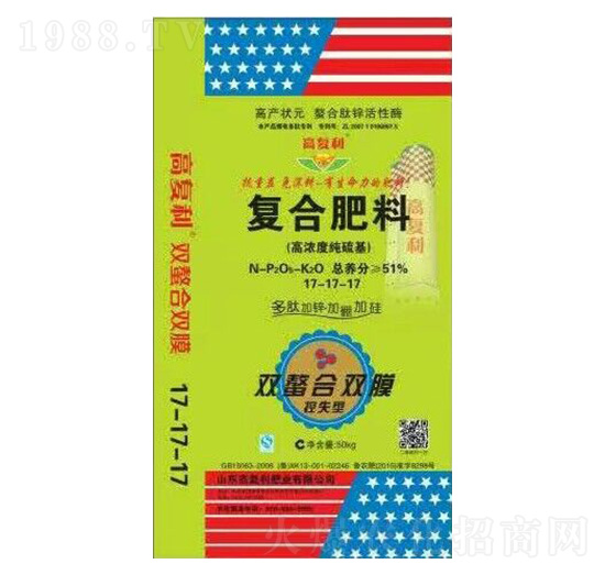 ߝȼ(f)Ϸ17-17-17-߸ʘI(y)