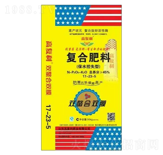 ˮʧ͏(f)Ϸ17-23-5-߸ʘI(y)