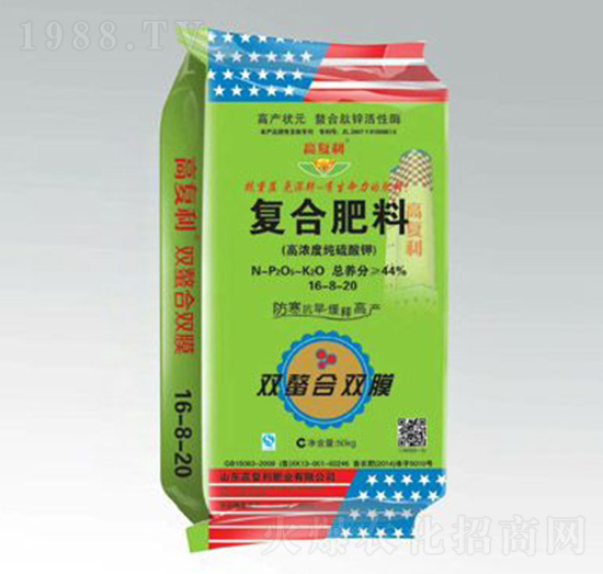 ߝȼ⛏ͺϷ16-8-20-߸ʘI(y)