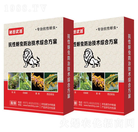 xμgCϷ--嫪{r(nng)I(y)