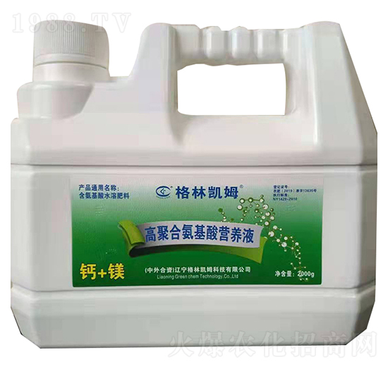 ߾ۺϰI(yng)B(yng)Һ-քPķ