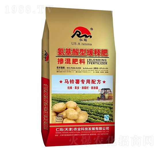 R팣(zhun)Ó12-5-20-ʬ