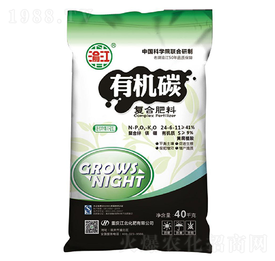 ЙC̼(f)Ϸ24-6-11-̌I(y)