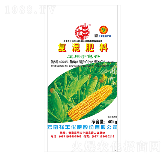 Ȍ(zhun)Ï(f)8-12-5-S