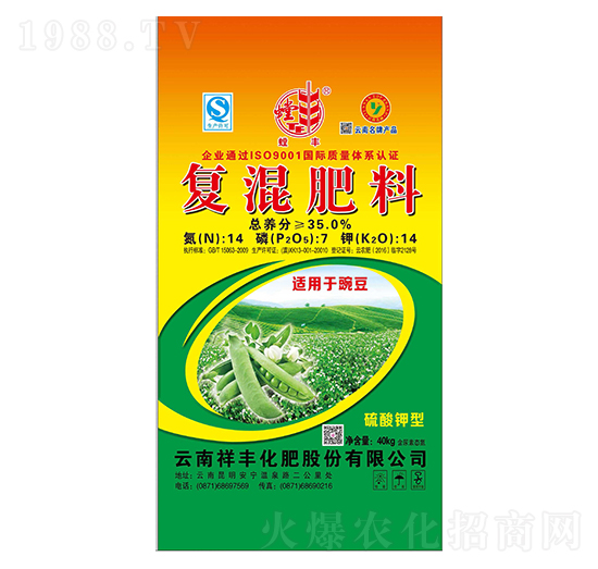 㶹(zhun)Ï(f)4-7-14-S