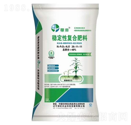 (wn)ԏͺϷ26-11-11--r(nng)I(y)