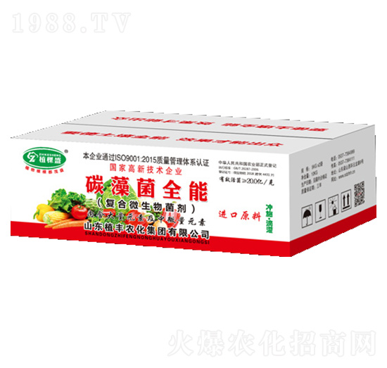 ̼ȫ܏ͺ΢-ֲʢ-ֲSr(nng)