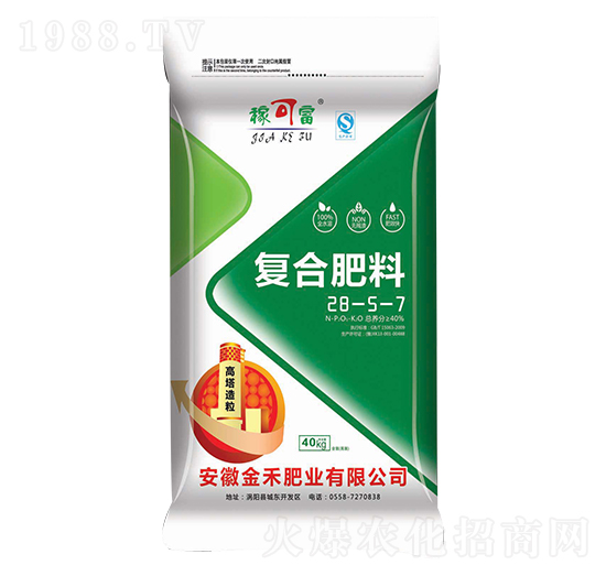 ͺϷ28-5-7-ڿɸ-̷ʘI(y)