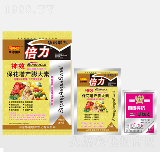 Чa(chn)--AZ(lin)