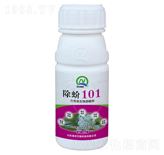 隤xϞ-101100ml-r(nng)