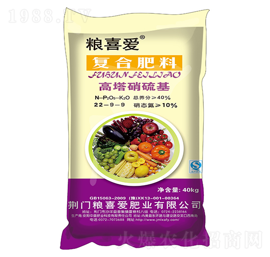 ͺϷ22-9-9-Zϲ۷ʘI(y)