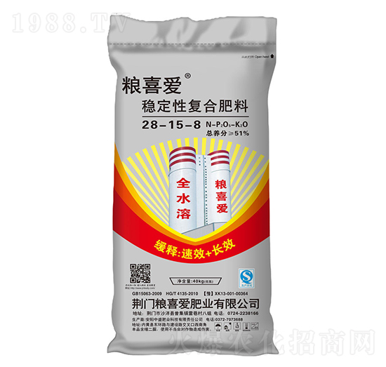 (wn)ԏ(f)Ϸ28-15-8-Zϲ(i)ʘI(y)