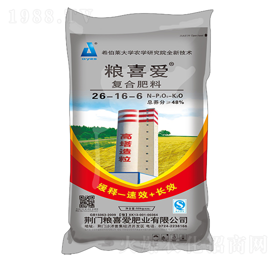 50kgͺϷ26-16-6-Zϲ۷ʘI(y)