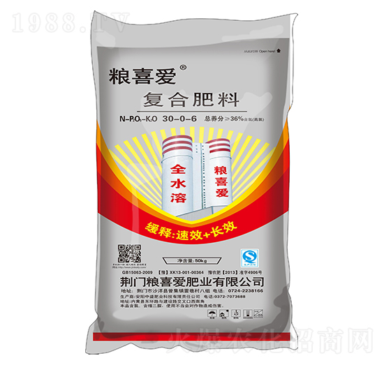 50kg(f)Ϸ30-0-6-Zϲ(i)ʘI(y)