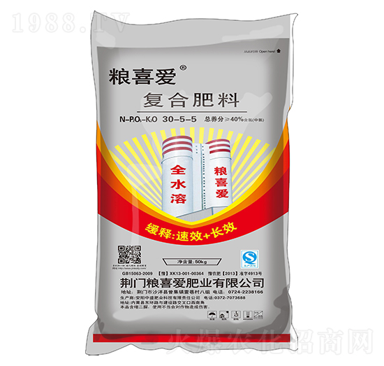 50kgͺϷ30-5-5-Zϲ۷ʘI(y)