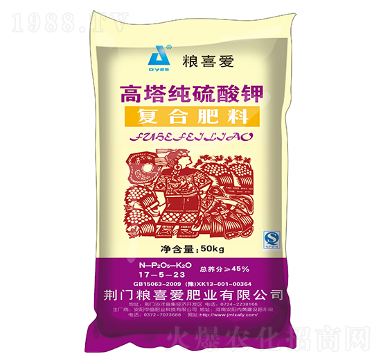 50kg⛏ͺϷ17-5-23-Zϲ۷ʘI(y)