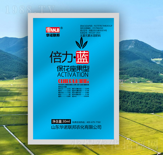 {(ln)ͣ-AZ(lin)