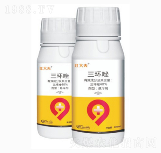 40%h(hun)--пr(nng)I(y)