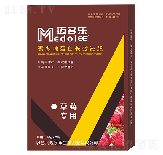 ݮ(zhun)þ۶ǵL(zhng)ЧҺ-~(l)