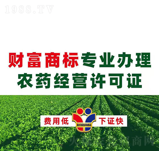 r(nng)ˎ(jng)I(yng)SCk-ؔ(ci)̘(bio)