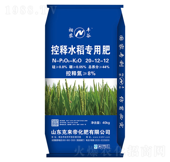 ˮ÷20-12-12-r(nng)S-ˁۻ