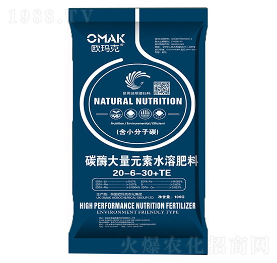 ̼øԪˮܷ20-6-30+TE-W-o(h)