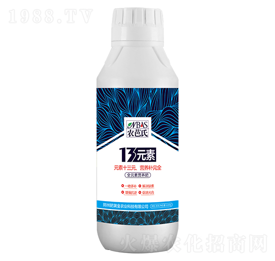 ȫԪؠI(yng)B(yng)-13Ԫ-r(nng)-S