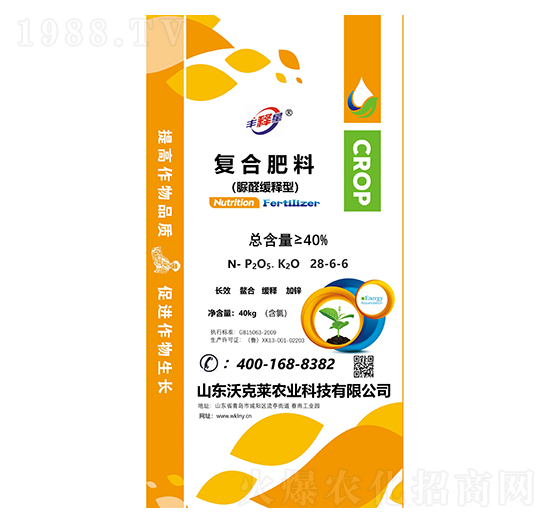 ȩ͏ͺϷ28-6-6-S-ֿR