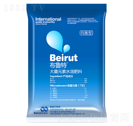 ƽʹԪˮܷ20-20-20--{(ln)